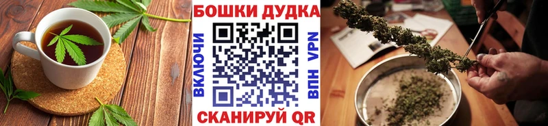 mega как зайти  Мценск  Еда ТГК конопля 