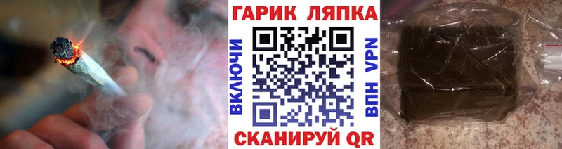 хочу   Мценск  Гашиш VHQ 