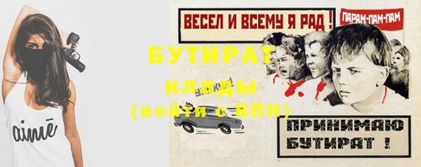 mix Горно-Алтайск