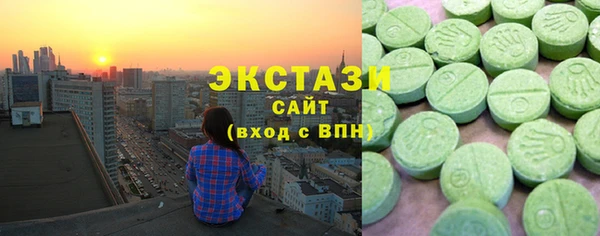 дистиллят марихуана Горняк
