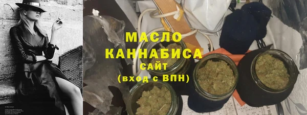 mix Горно-Алтайск