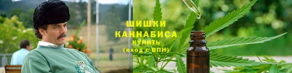 дистиллят марихуана Горняк