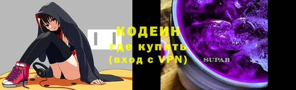 дистиллят марихуана Горняк