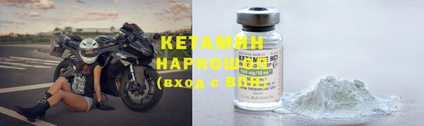 mix Горно-Алтайск