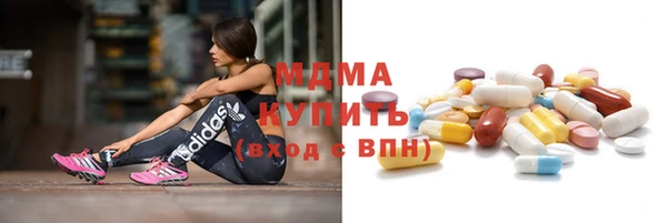 дистиллят марихуана Горняк