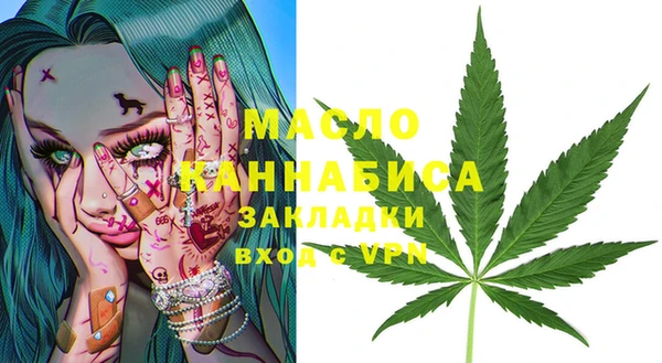 mix Горно-Алтайск