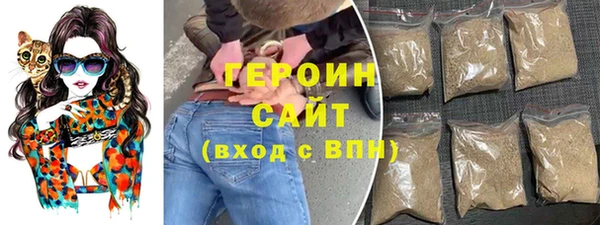 mix Горно-Алтайск