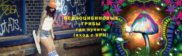 mix Горно-Алтайск