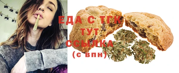 mix Горно-Алтайск