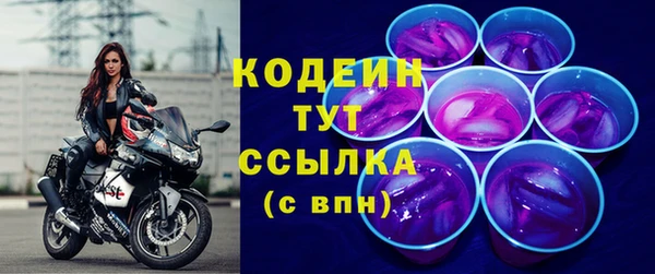 mix Горно-Алтайск