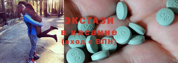 mix Горно-Алтайск