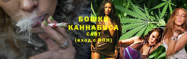 mix Горно-Алтайск