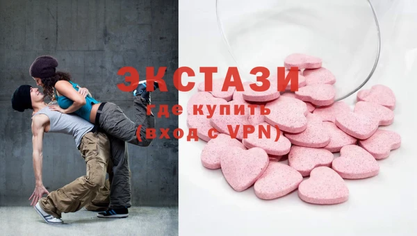 mix Горно-Алтайск