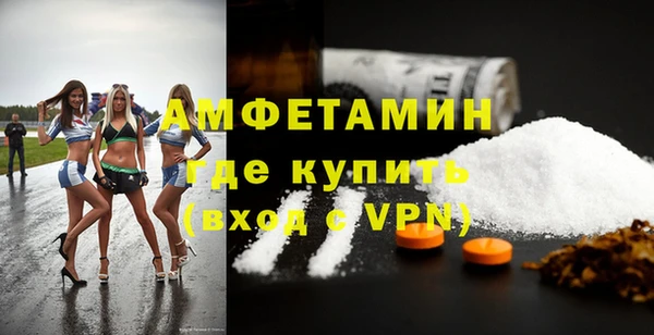 дистиллят марихуана Горняк