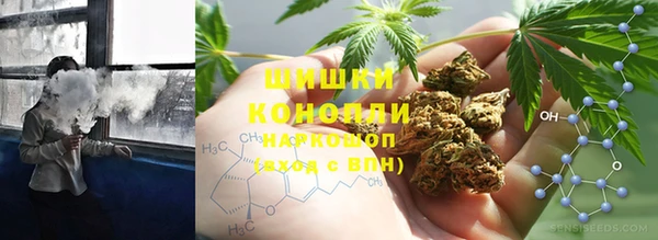 дистиллят марихуана Горняк