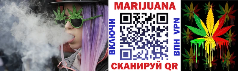 Бошки Шишки тримм  Мценск 